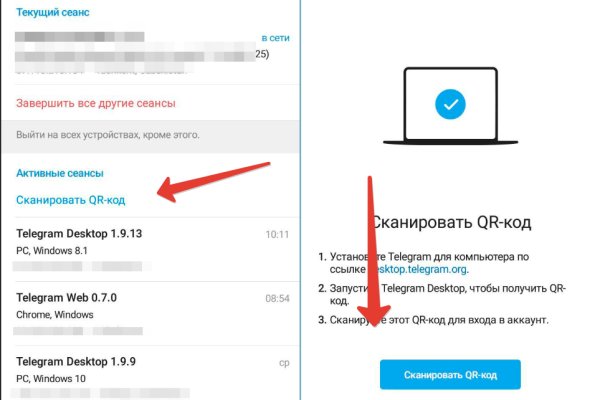 Кракен оригинальная ссылка для тор