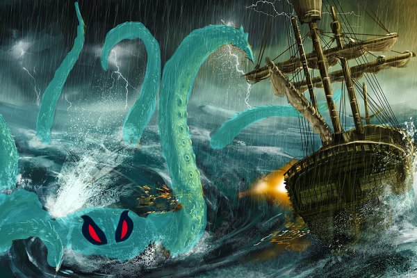 Kraken сайт магазин