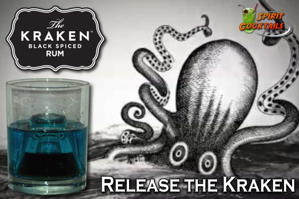 Kraken site