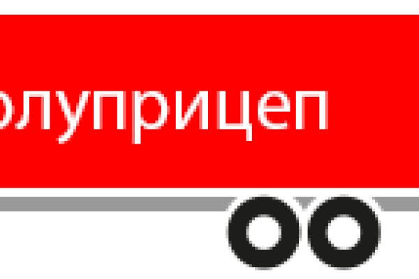 Kraken ссылка зеркало krakentor site