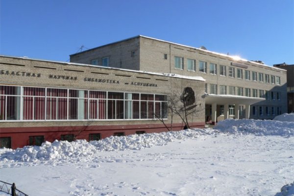 Площадки в даркнете