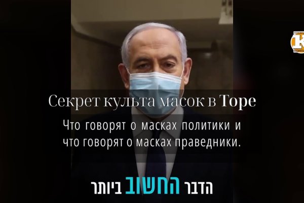 Кракен ссылка призыва нет