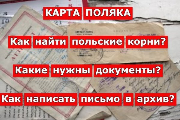 Кракен купить наркотики