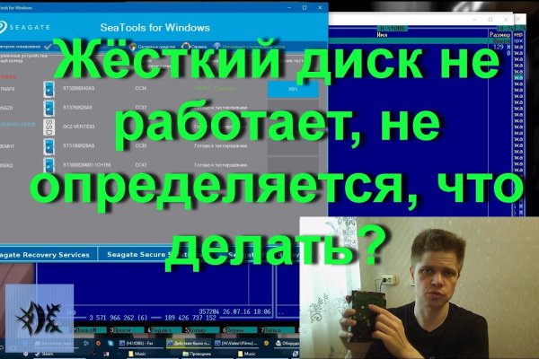 Кракен зеркало рабочее kr2web in