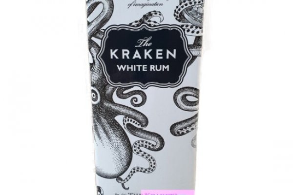 Kraken 2krn at