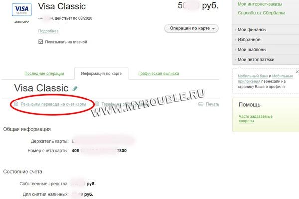 Кракен сайт зеркало рабочее на сегодня
