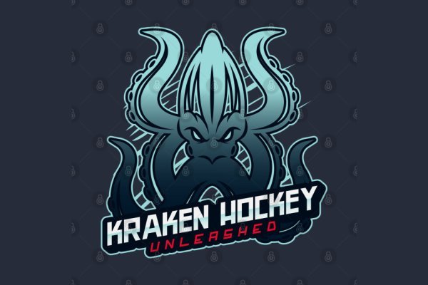 Kraken ссылка на сайт тор