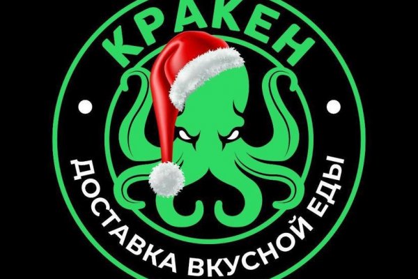 Кракен официальный сайт онион